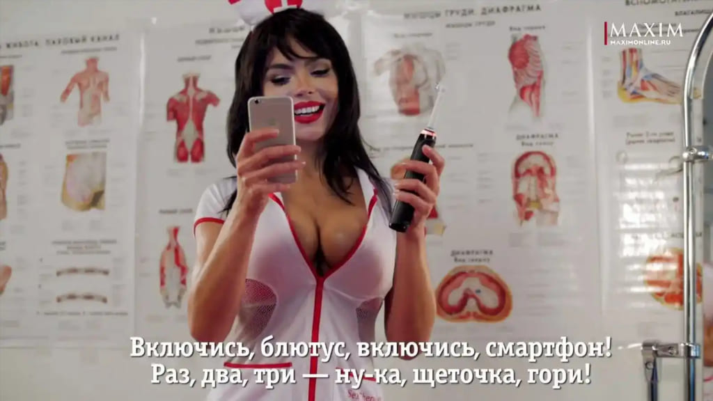 Карина Зверева в новом образе