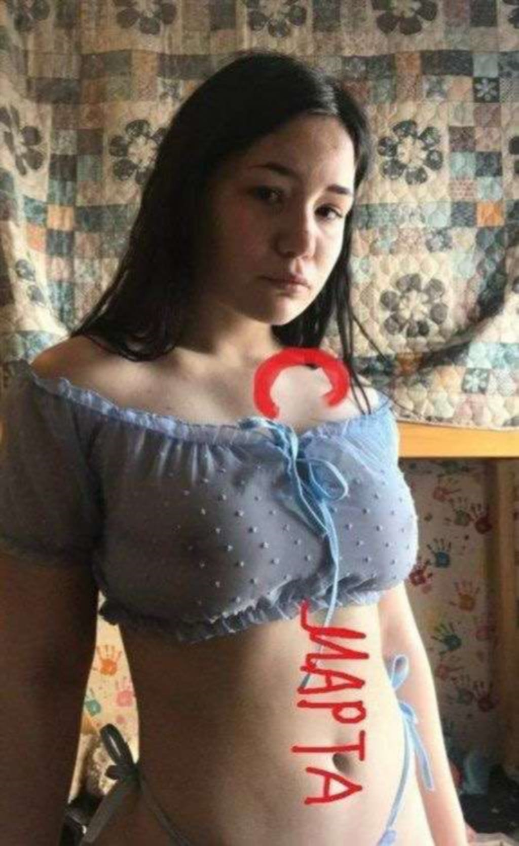 Из Instagram Кристина Дурман слив инстаграм