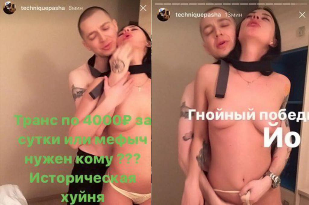Эксклюзив — высокое качество #18 эксклюзивный сет с Оксимирон (эксклюзивные кадры, кадр 18)
