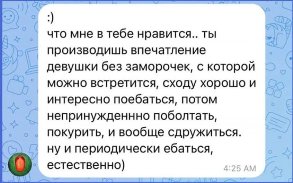 Редкий кадр неизвестные кадры Оксимирон