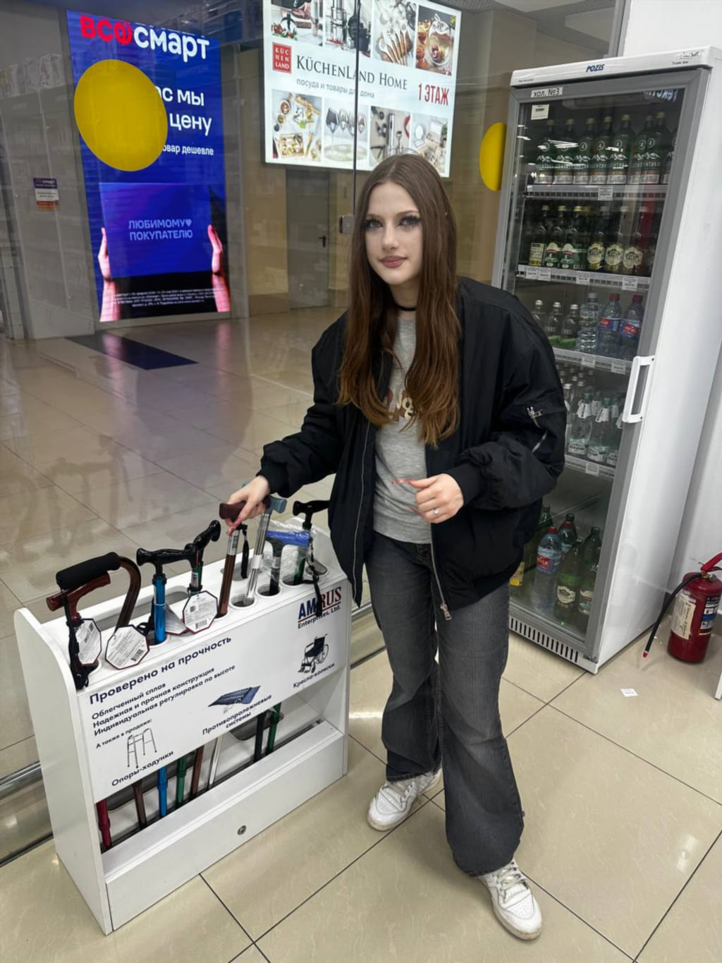 Слив стрима Регины Втф онлайн кадр 58