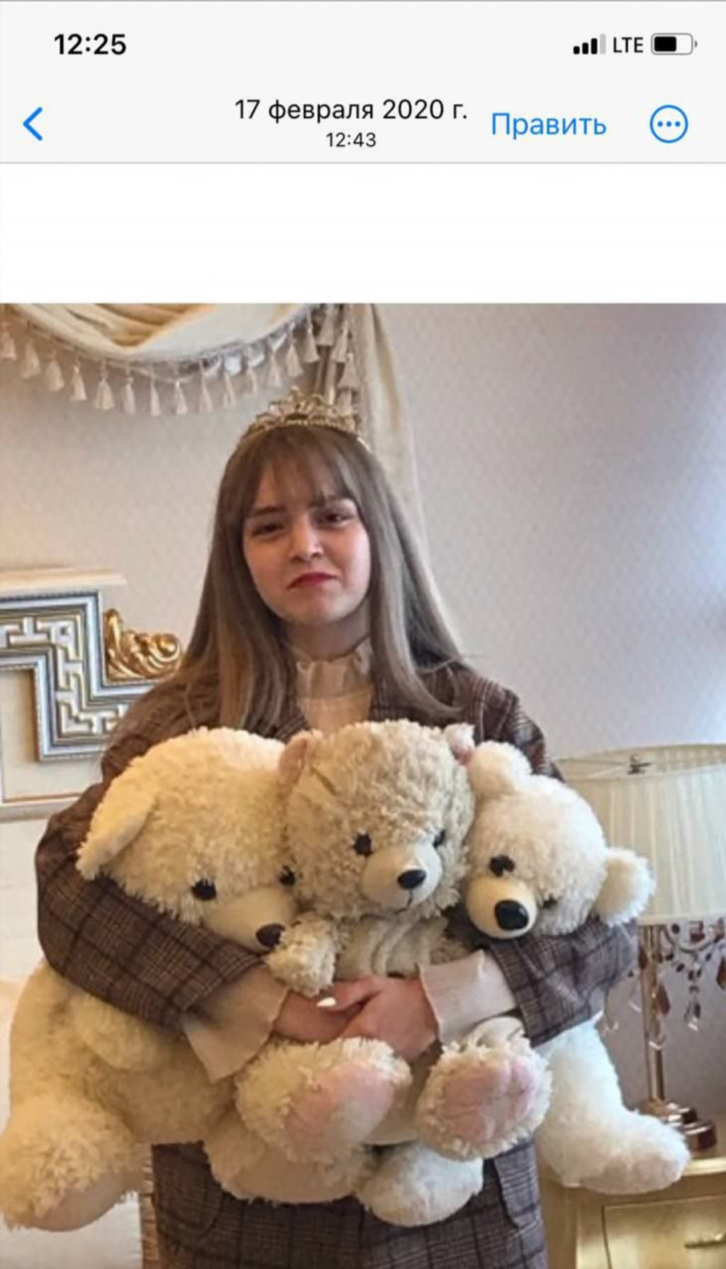 Неформальный стиль — фотосет #65 Неформальный образ Baby Cute (свежие снимки, кадр 65)